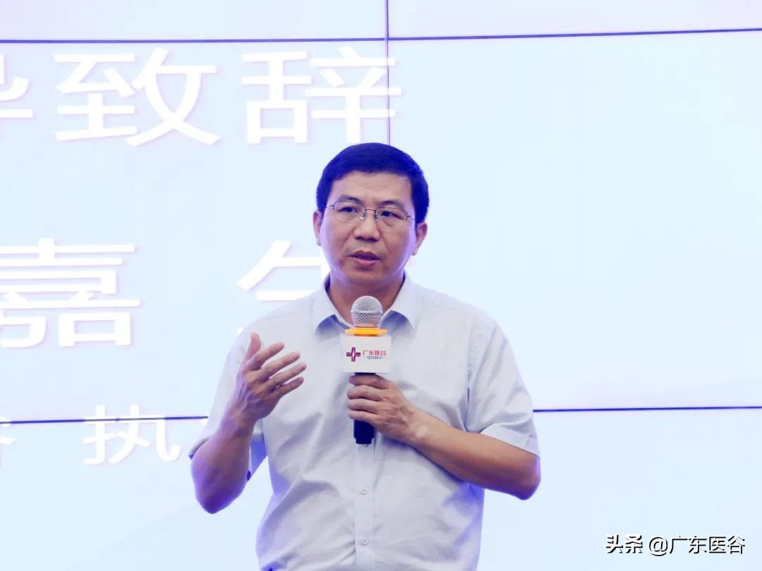 行业大咖齐聚珠海高新区，共话生物医药未来