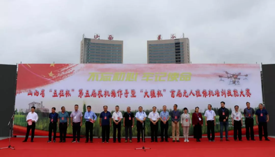 河津兩名農(nóng)機(jī)手省市大賽中獲獎(jiǎng)