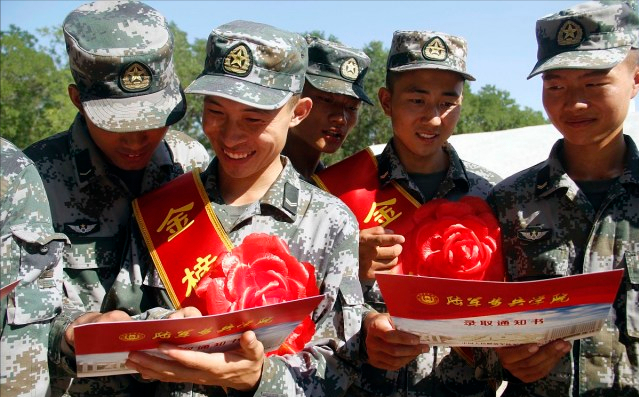 现在当兵转军士、考士官学校和考军校怎么样？