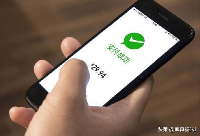 加强监管，用户连续10天转账超5000元，须按规定上传身份证