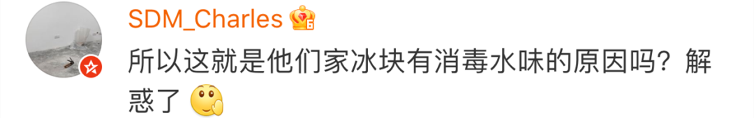 消之宝