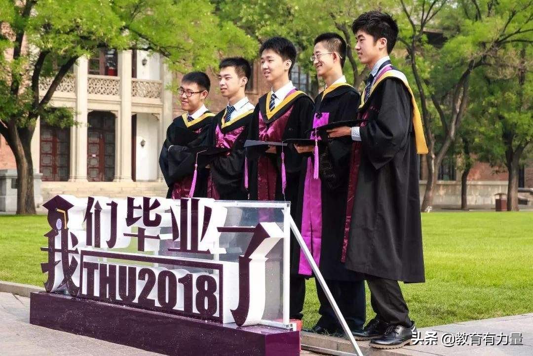 大专是什么学历？跟本科相比，有哪些不同之处？