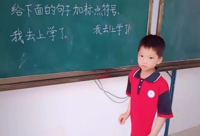 小学生加标点断句，老师看完要见家长，宝妈：再也不生儿子了