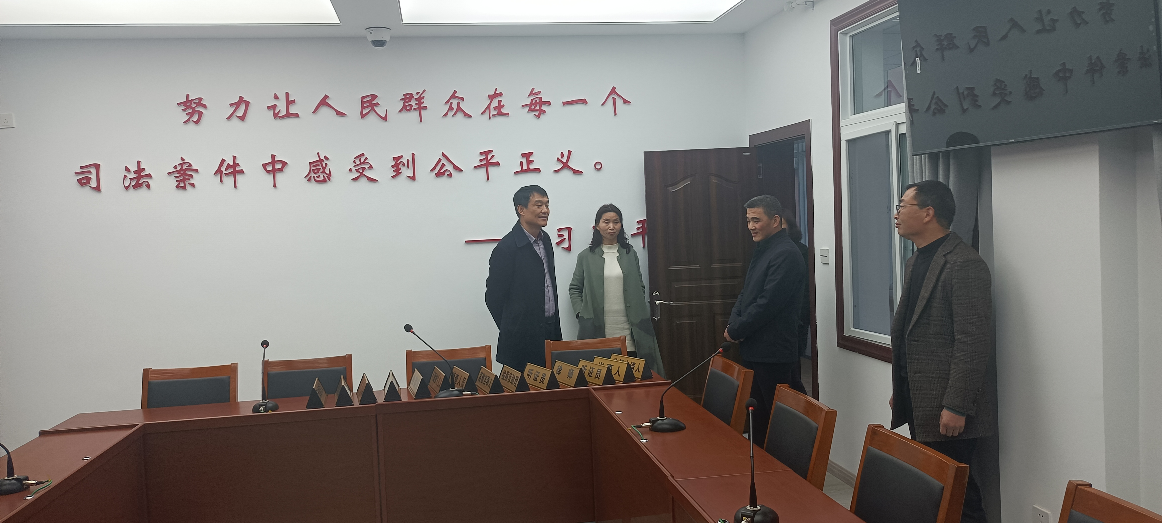 汉中市人民检察院党组成员、副检察长邵恭友一行到镇巴县检察院调研指导工作