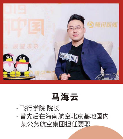 低分艺考生还有机会入读北京当代艺术研修学院！限额招生