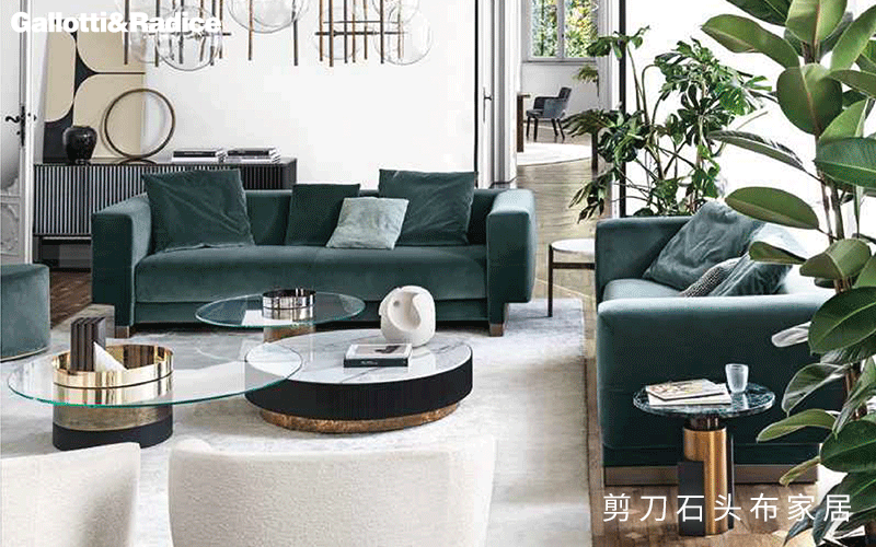 意式轻奢品牌家具，Gallotti&Radice的高级不只是玻璃