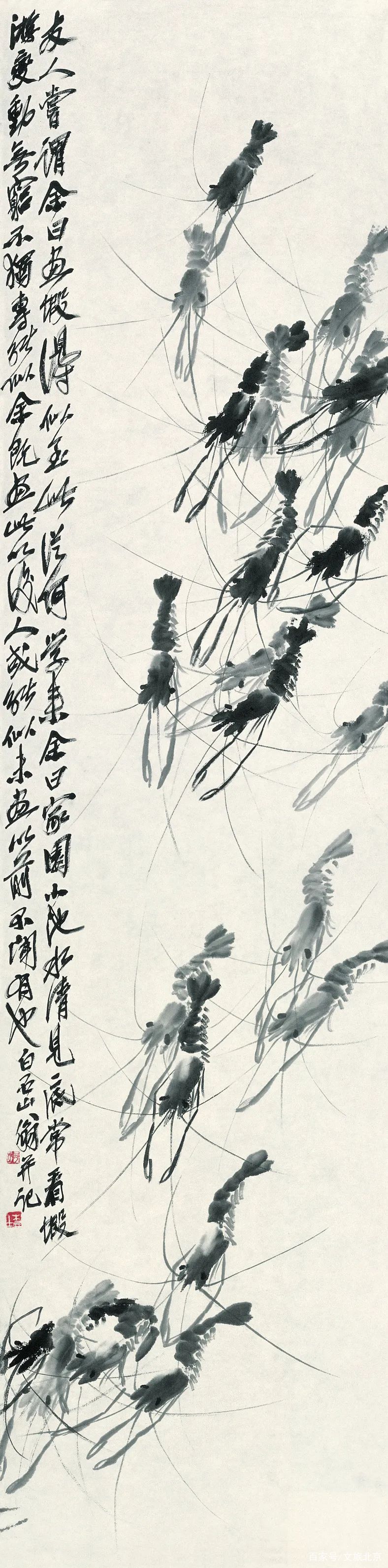 「品读丹青」齐白石画虾,妙不可言