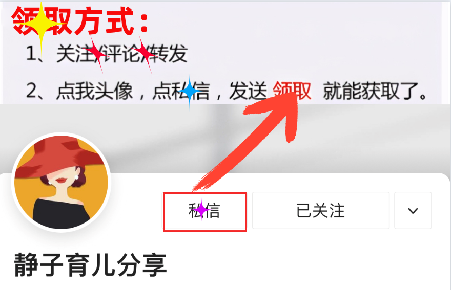 一年级语文：汉语拼音知识总结+练习题，简单易懂，务必收藏