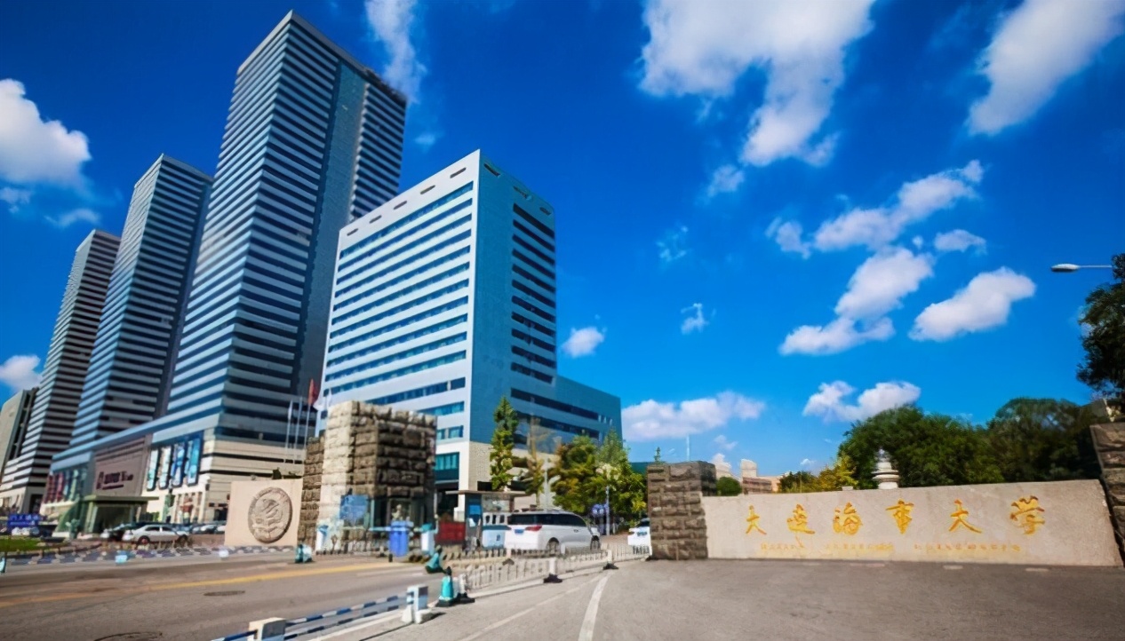 牵手地方政府、国家机构等！辽宁这所大学90天签署5项战略合作协议！