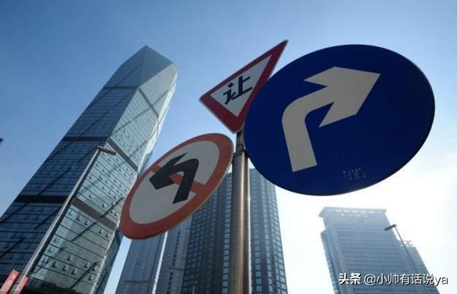 房贷合同有一行小字，不少人忽略了，那是银行为自己准备的救生衣