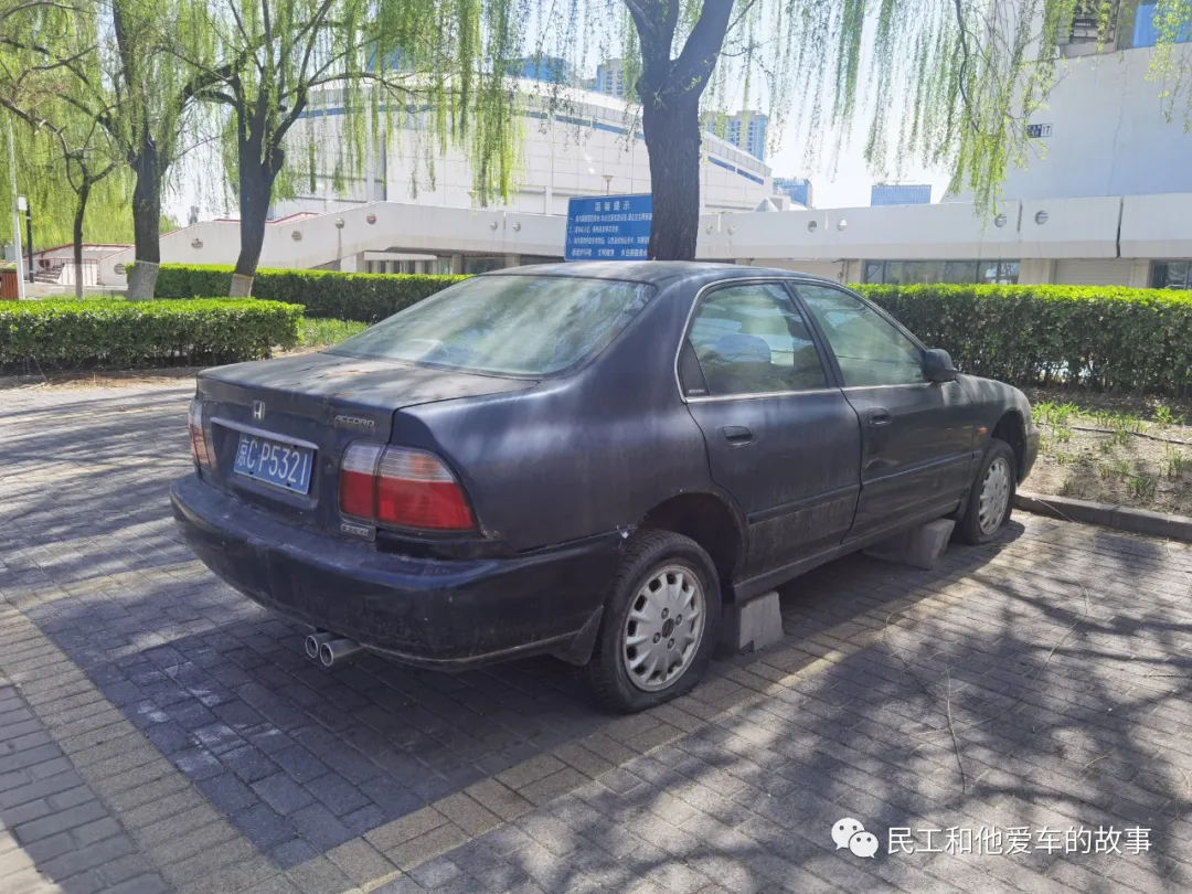 每天都在奥林匹克公园里晒太阳的本田CD5，你想出去溜溜吗？