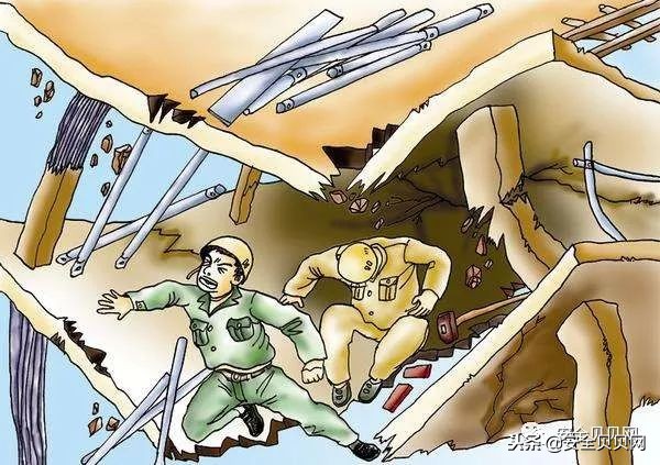 安全生产“六防”知识培训