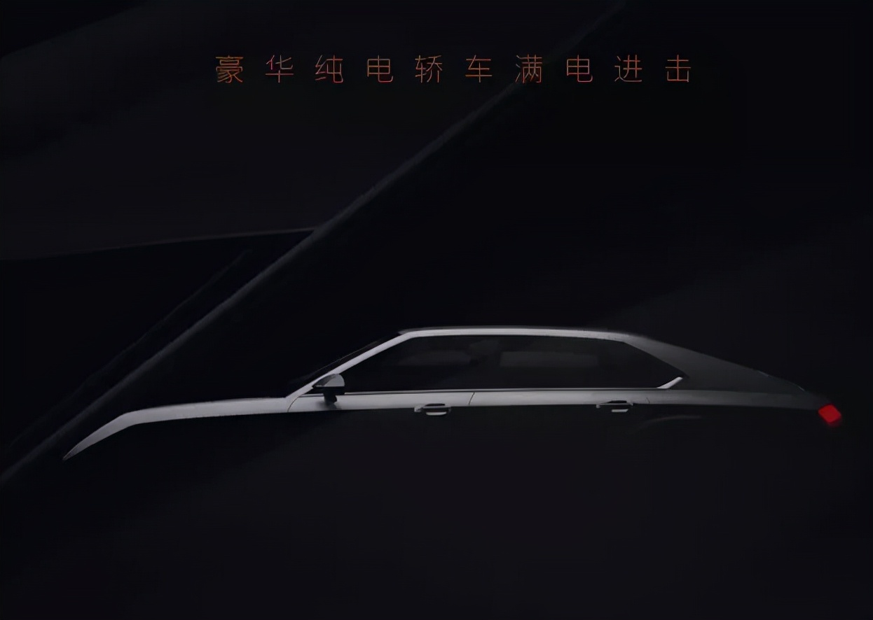广州车展前瞻：现代中国版NEXO领衔、长城沙龙氢能SUV首秀