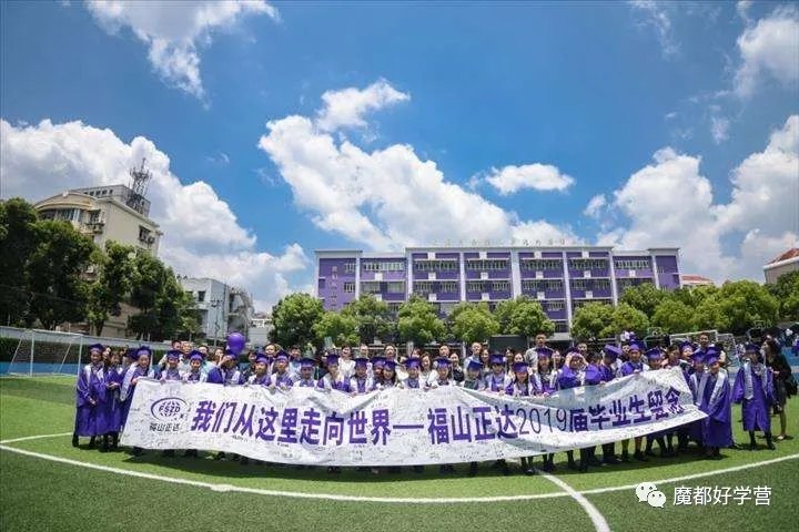 公办vs民办，上海16区中小学收费差异如何？