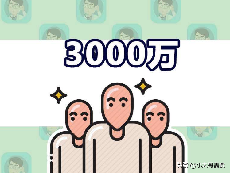 己所不欲勿施于人，黄有光提议“一妻多夫”，对自己有什么好处？