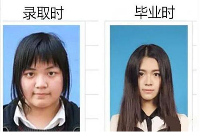 有种“整容”叫“大一到大四”，颜值变化判若两人，亲妈也认不出