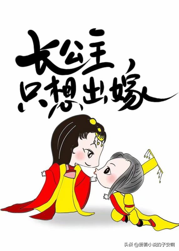 偏执病娇男主小说合集 | 愿我是黑暗，就可以扑在光里