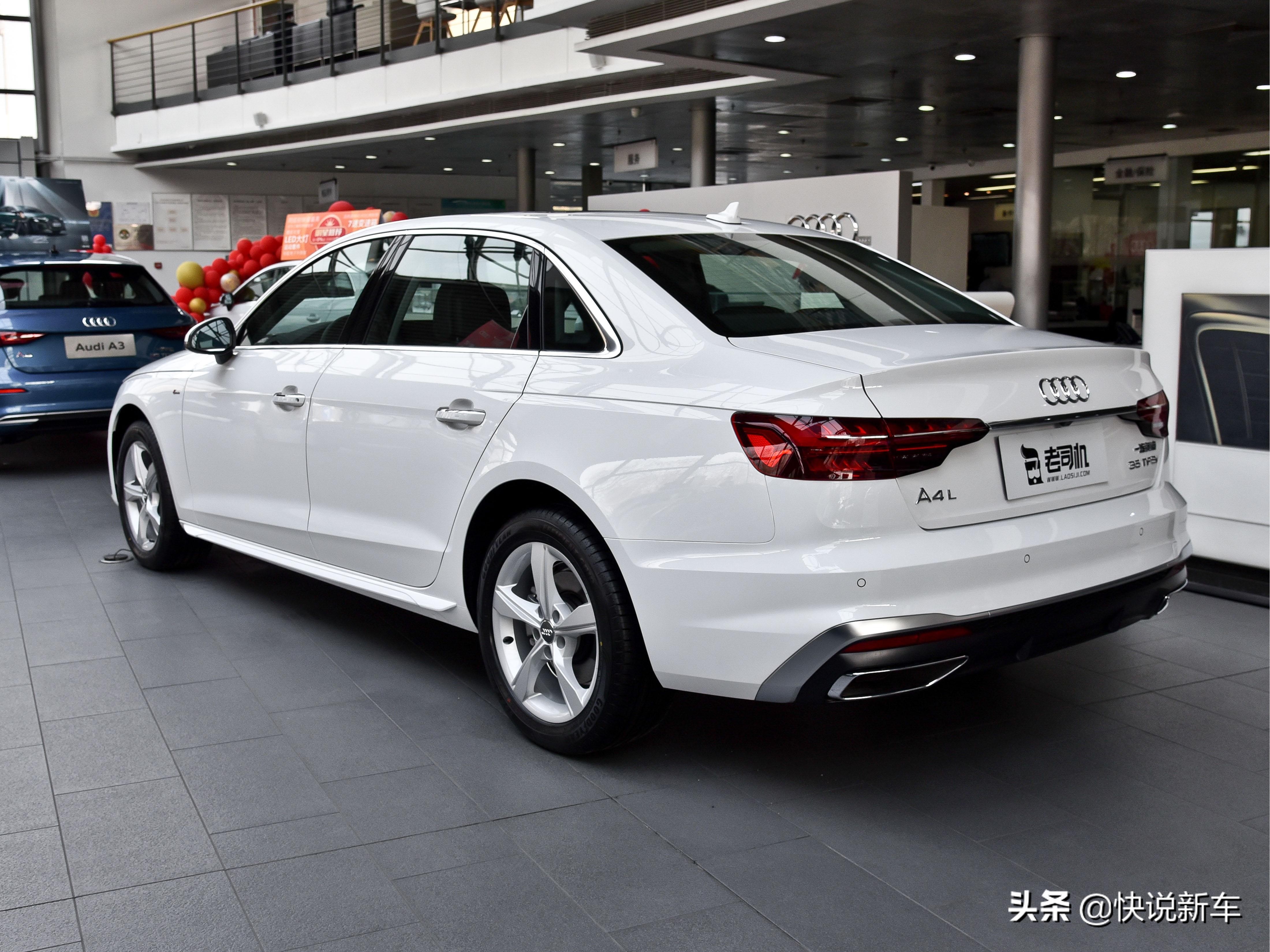 轴距超2米9，油耗不到7L，豪华合资中型车，实拍奥迪A4L
