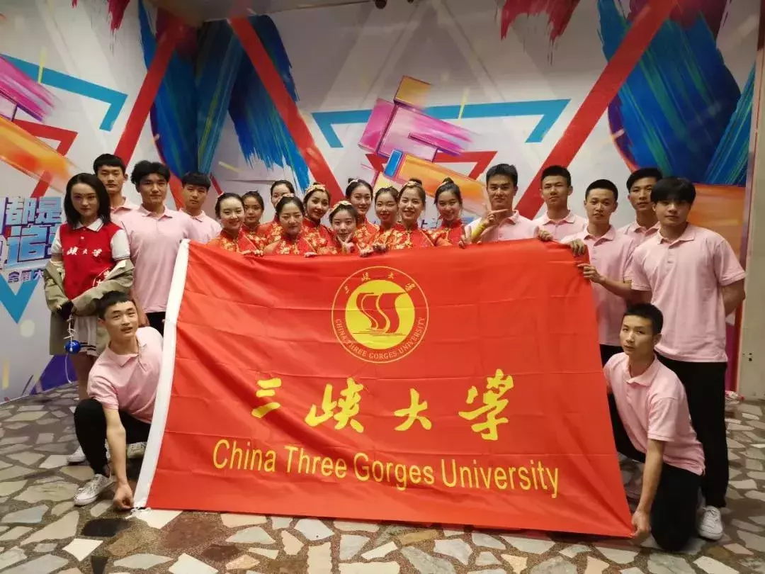 三峡大学综合实力强:理工有院士,文艺上央视,足球出国门