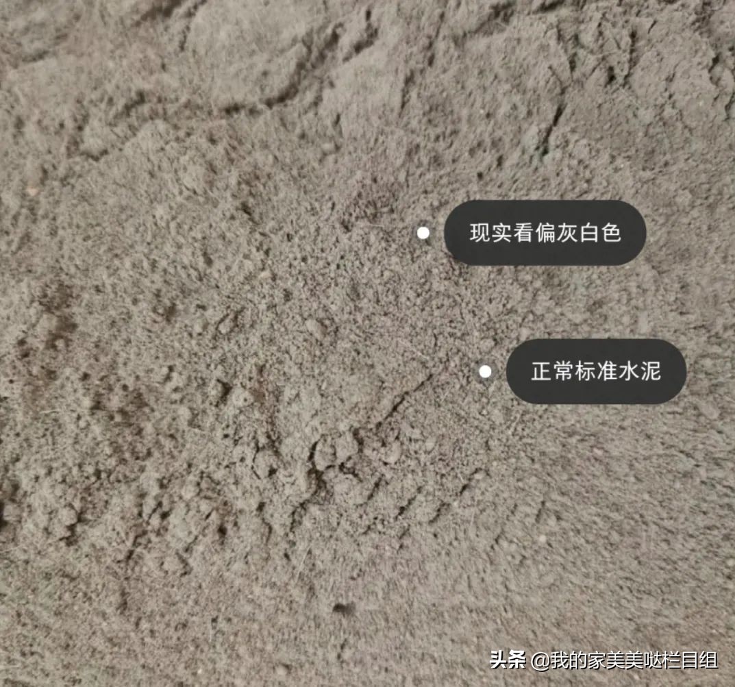 家里砖空鼓严重，贴砖用水泥砂浆＆瓷砖胶哪个好？