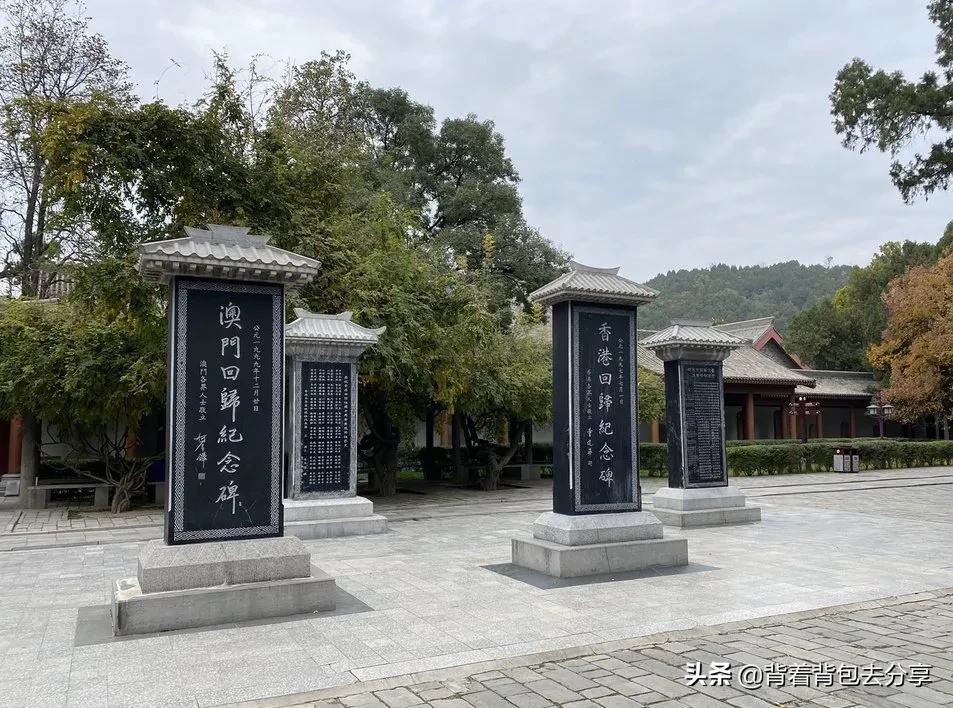 陕西旅游景点大全介绍（陕西省十大著名景区，带你真正玩转陕西）-第7张图片