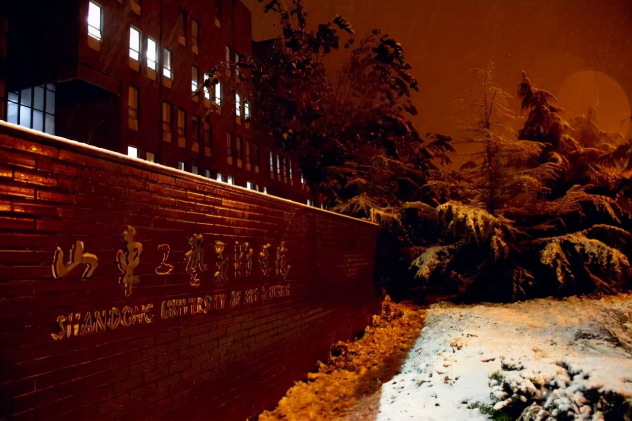 名校推荐 | 山东工艺美术学院2022报考攻略