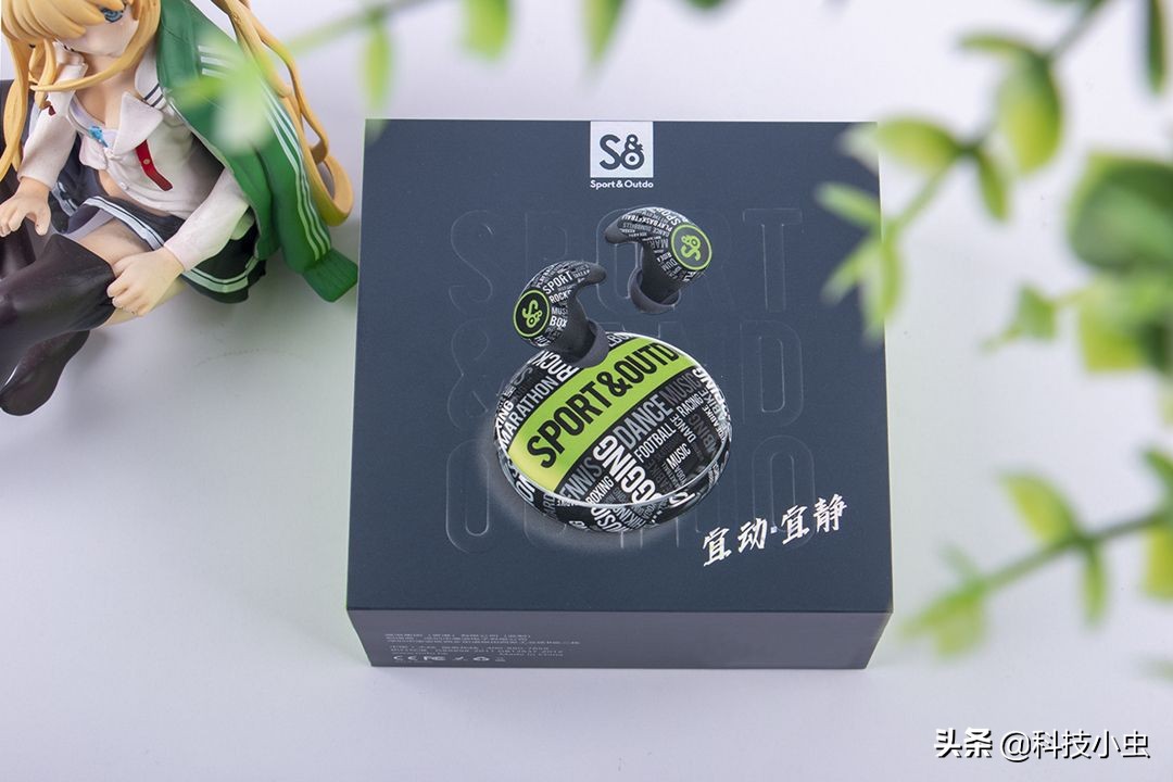 七级防水动静相宜，小到极致mifo魔浪s动铁主动降噪耳机实测