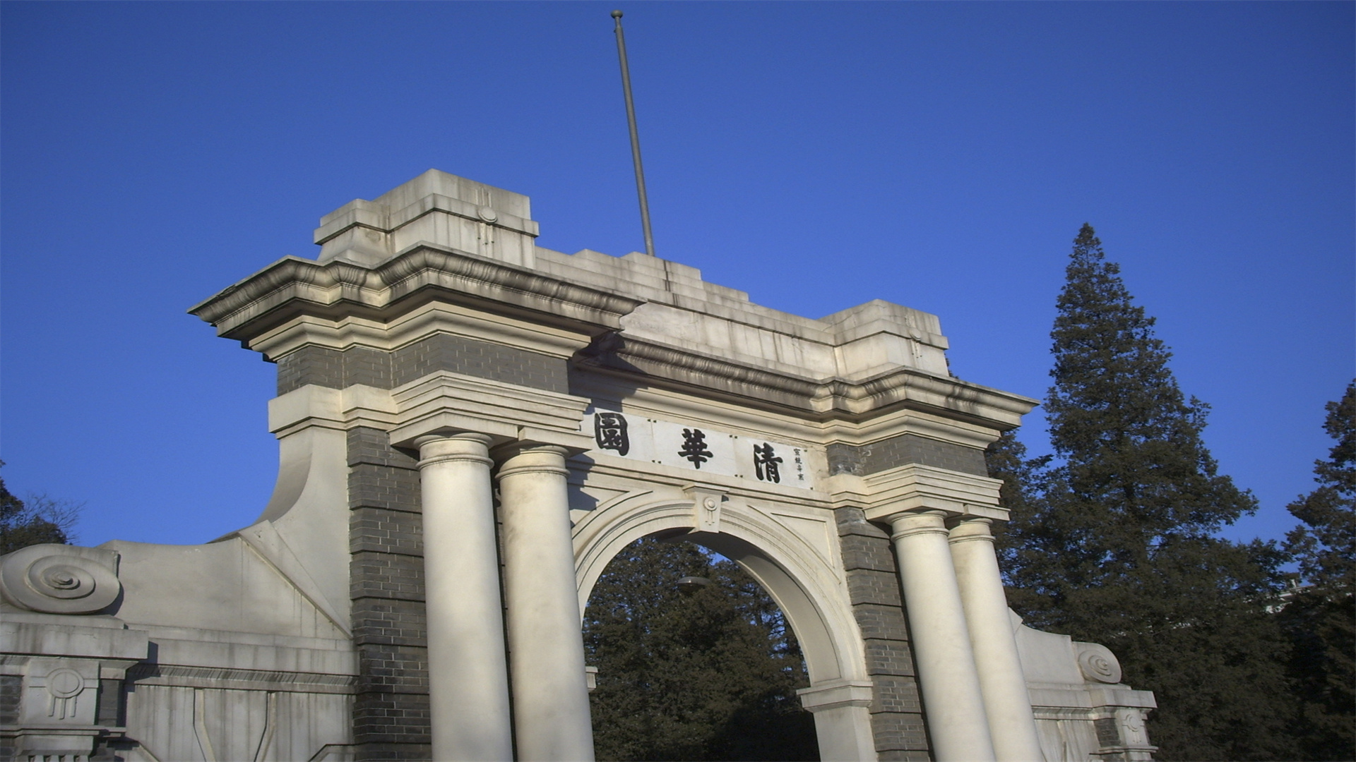 好消息！江西3所“黑马”中学，被清华相中，列为“优质生源地”