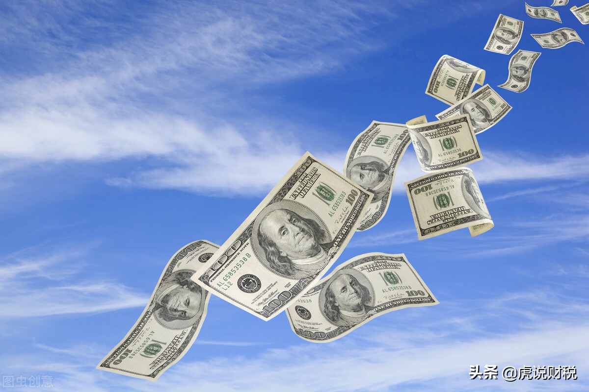 付给对方保证金会计分录是什么？保证金的涉税问题，也是难点