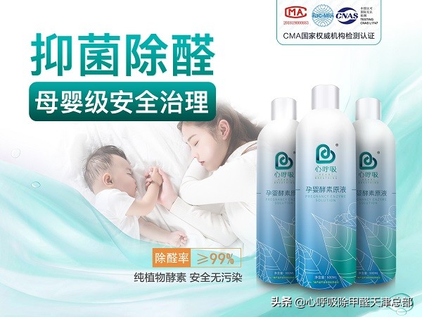 绿色环保施工方案便宜84