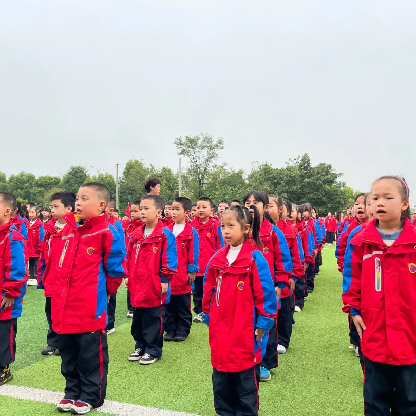 成都市各学校开展“少年先锋队建队日”系列活动