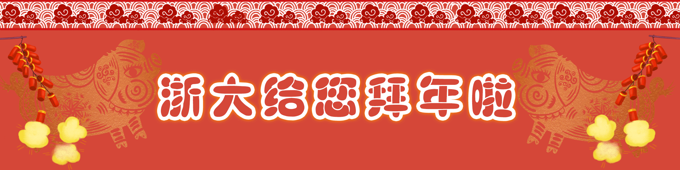 一觉醒来，这些字词拼音都改了？网友：重新高考，拼音题怕是要拿零分！