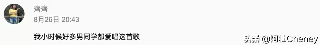 半个乐坛都在向他致敬,这现场我爱疯了