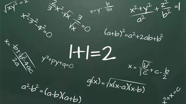 2019年成人高考数学复习攻略！