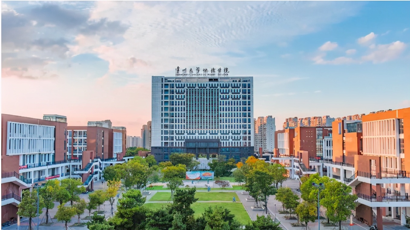 勇担责任,追求卓越|这里是常州大学怀德学院