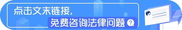 人身保险合同内容包含哪些