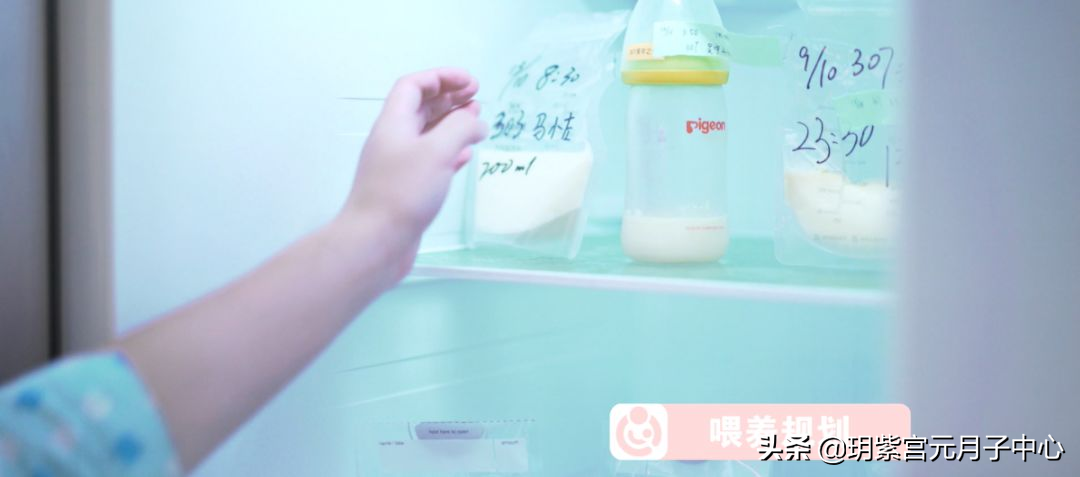 玥紫宮元成都月子中心：新生兒六大護(hù)理體系