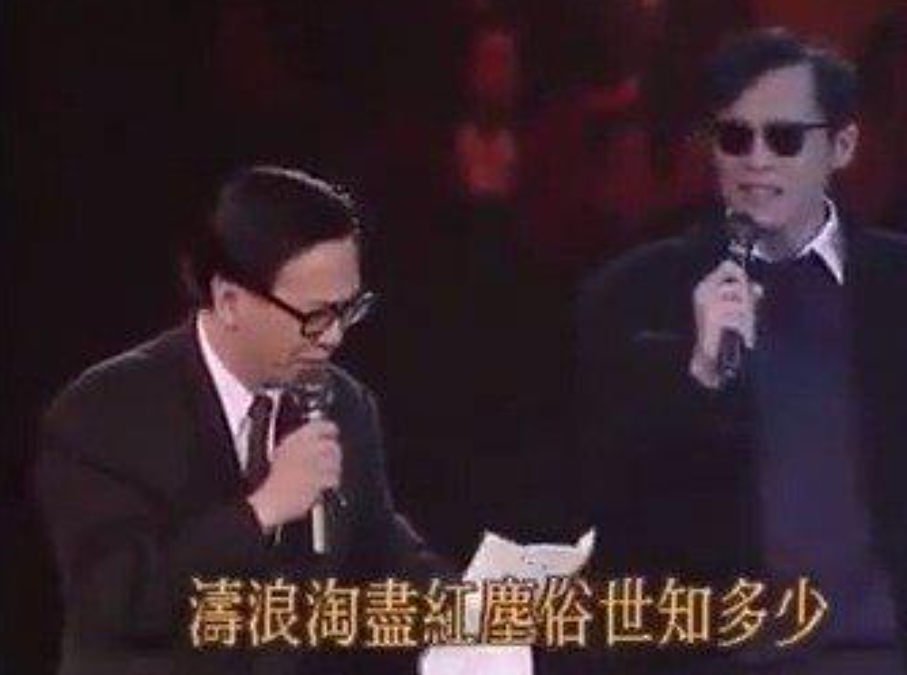 黄霑当年有多狂：敢对成龙撒尿，单挑过李小龙，大骂刘德华3年