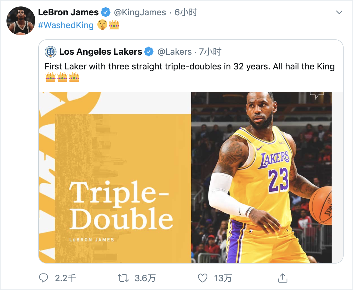 还在巅峰!詹姆斯再砍三双,成就再超一名宿,赛后推特回应质疑