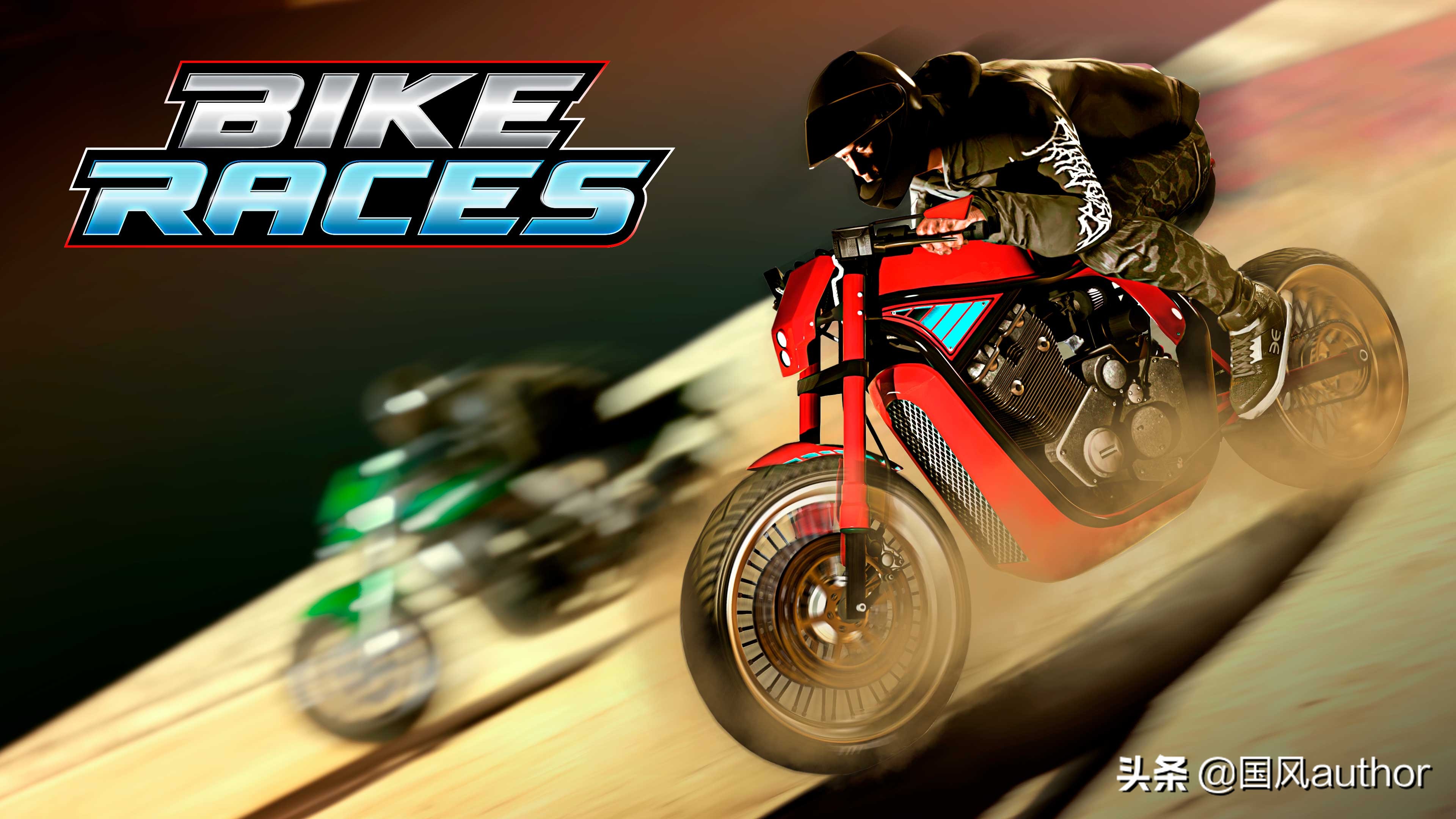 gta在线模式9月16日至22日更新内容介绍:摩托帮可获取领先优势