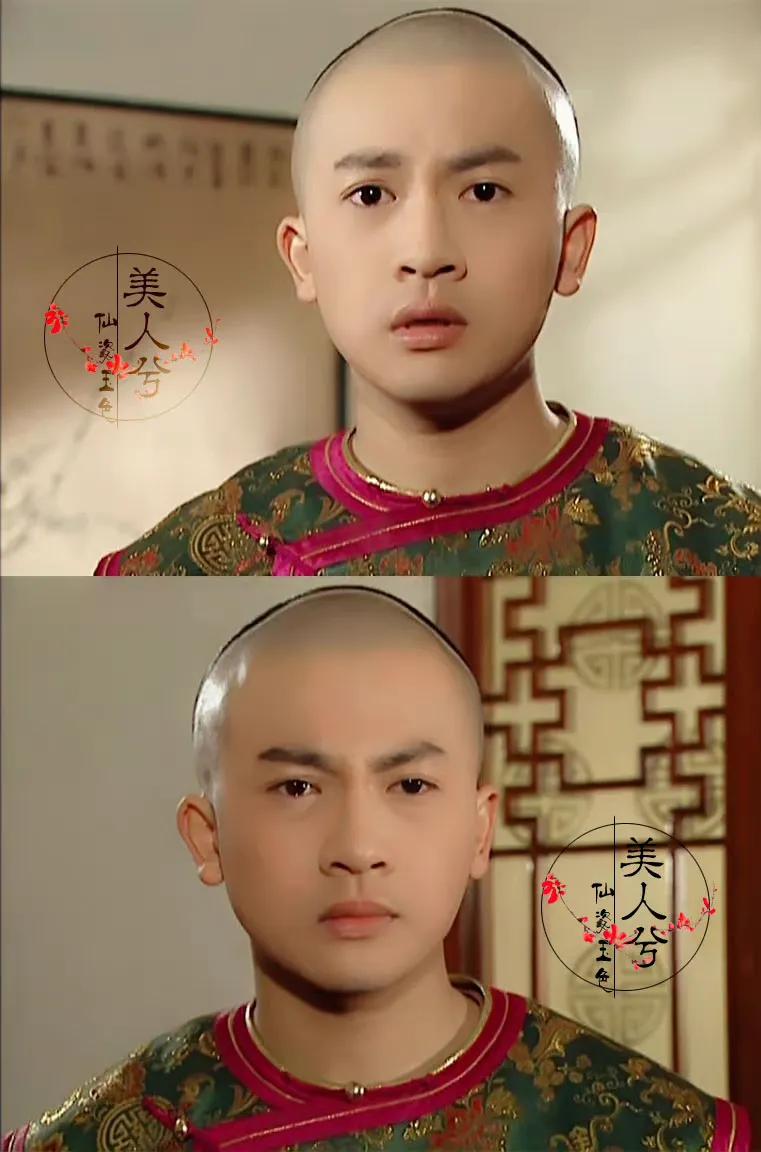 清装帅哥不好演，这么多年看下来，也就这10位称得上“郎艳独绝”