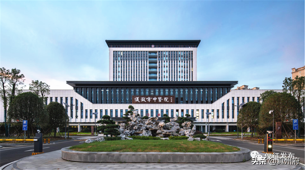 仪征让市民家门口享受中医药服务