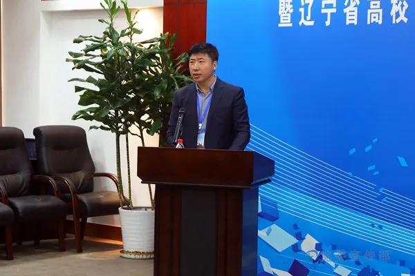 沈阳工程学院举办辽宁省高校大学生发电机组集控运行创新竞赛