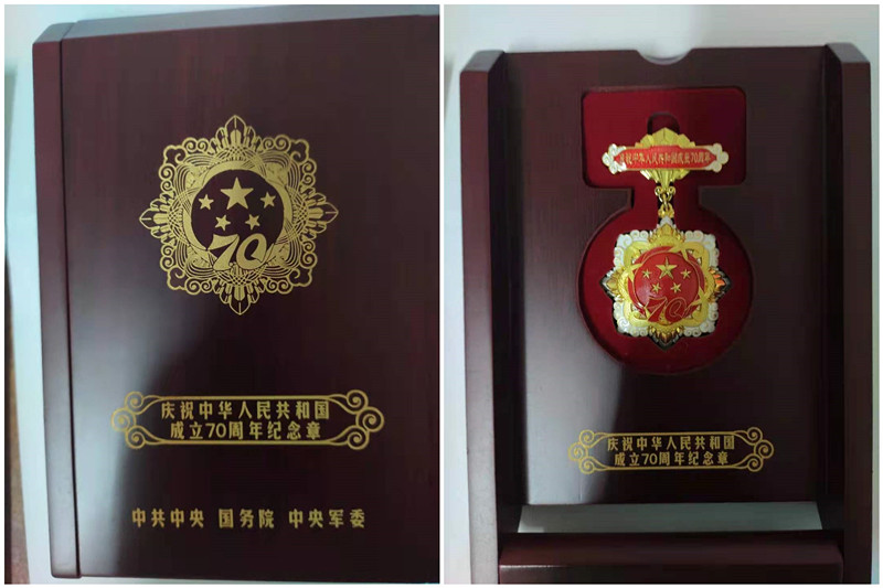 向金祥：湖北天门第一个中学教师党员 97岁的邓仲禹 忠诚在党70年