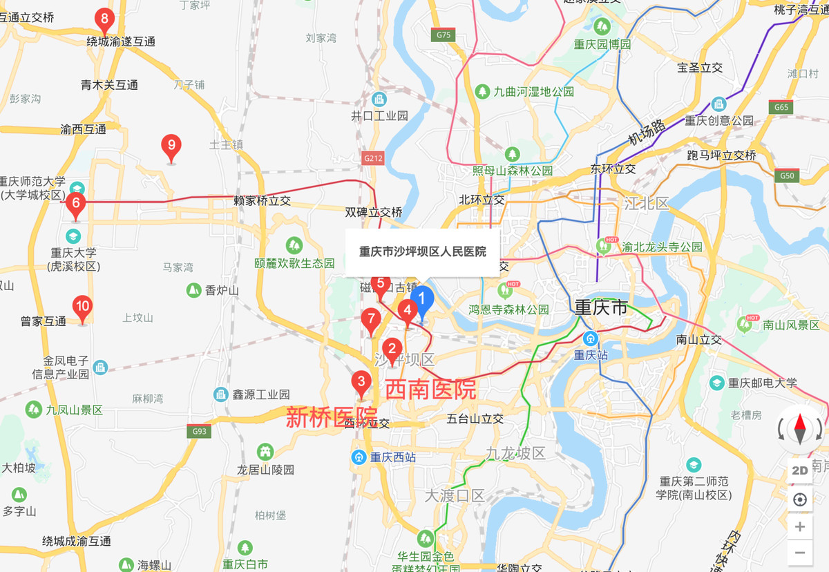 大学城聚集地，最大综合交通枢纽地，你不可低估的重庆沙坪坝