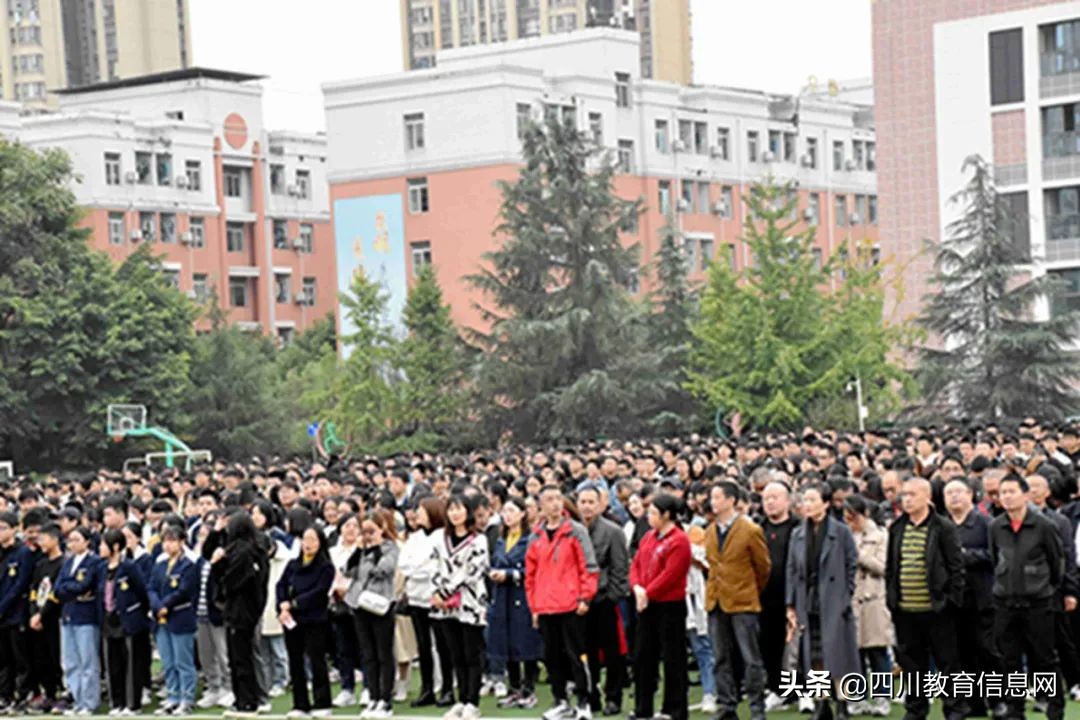 遂宁市高级实验学校第五届阳光心理月活动开幕