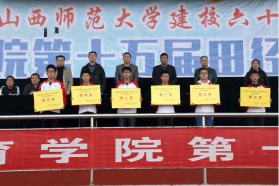 山西师范大学“搬家”太原，学生支持呼声高，为何高校热衷搬迁？