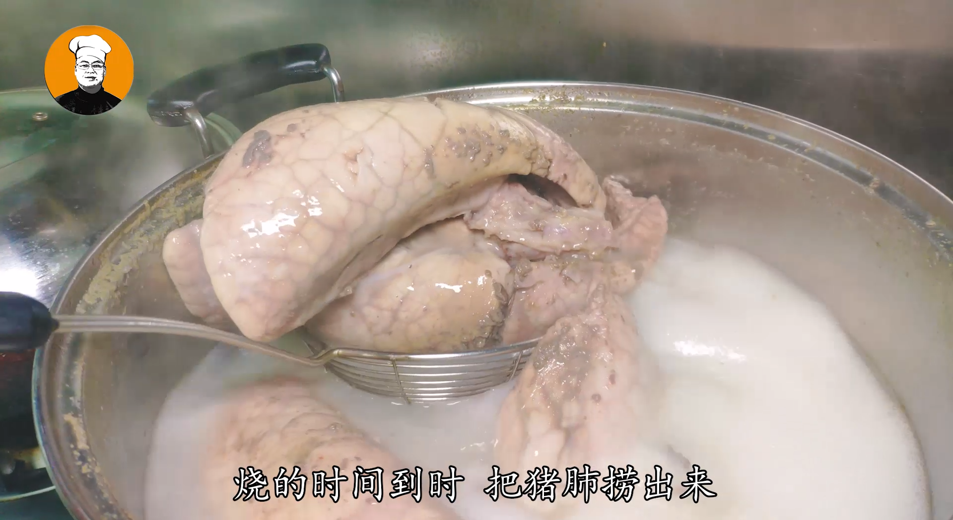 豬肺湯的做法,豬肺湯的做法大全
