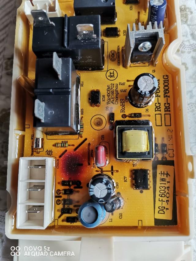 自己动手换洗衣机电脑板