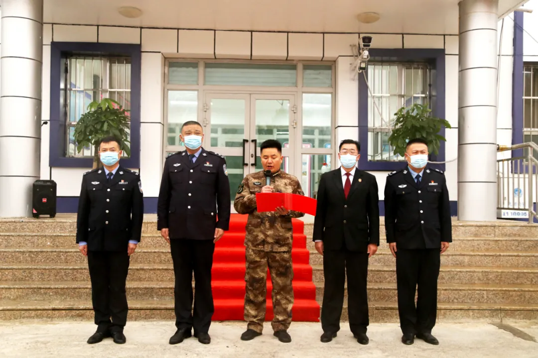 围观,第九师额敏垦区首个联动在线调解室成立啦!